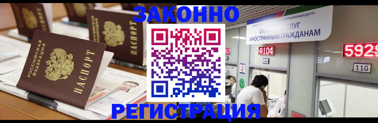 форма 3 в Кирове